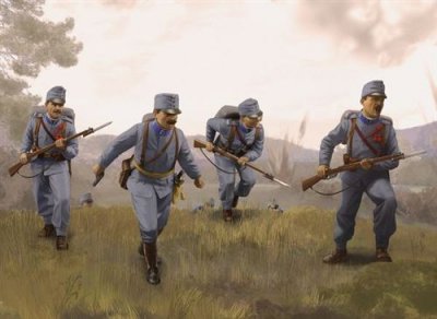 ICM  35673&ndash;1/35&nbsp;WW I Austro-hongroise Infanterie 1914