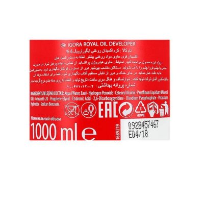 SCHWARZKOPF PROFESSIONAL Igora Royal r&eacute;v&eacute;lateur couleur & soin 6% 20 Vol 1000 ml