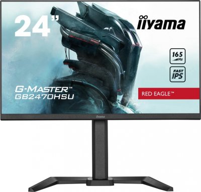 IIYAMA  g-master 23.8' fhd165hzips0.8msfreesync prem IIY4948570121397