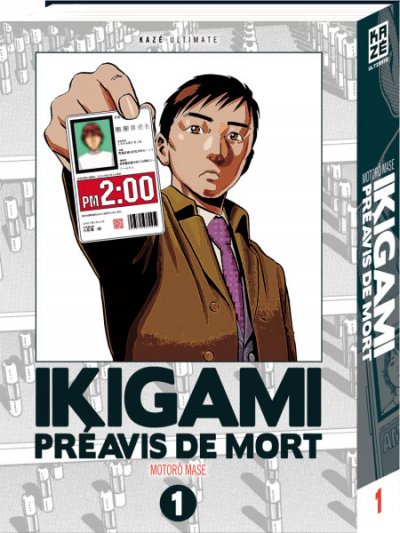 Ikigami - Pr&eacute;avis De Mort - Ultimate - Tome 1