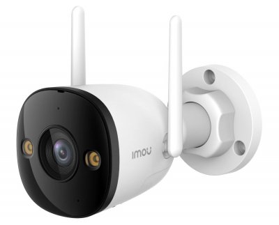 IMOU  Cam&eacute;ra De Surveillance Bullet 3 5mp