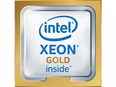 INTEL  Xeon 5222 processeur 3,8 GHz 16,5 Mo