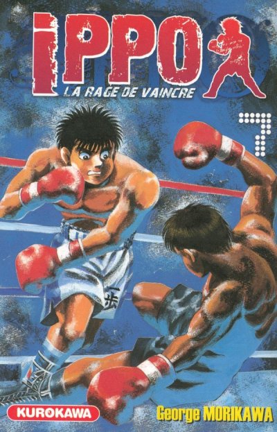 Ippo - saison 1, La rage de vaincre - tome 07 (07)