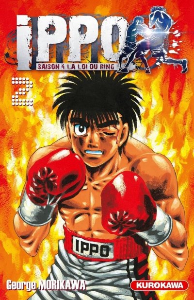 Ippo - saison 4, La loi du ring - tome 02 (2)