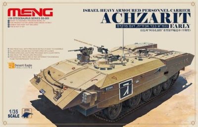 MENG Israel Heavy Armoured Personnel Carrier - 1:35e - -model