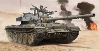 TRUMPETER Israel Tiran-6 Mbt - 1:35e -  