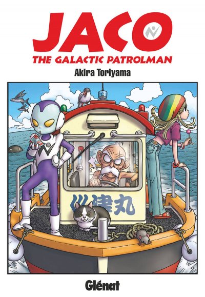 Jaco the galactic patrolman (Manga)