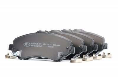 BREMBO Jeu de 4 plaquettes de frein  P 11 022