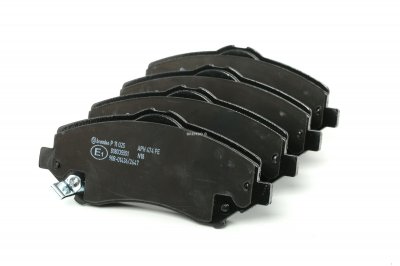 BREMBO Jeu de 4 plaquettes de frein  P 11 025