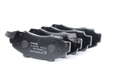 BREMBO Jeu de 4 plaquettes de frein  P 28 026
