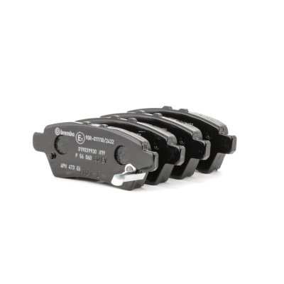 BREMBO Jeu de 4 plaquettes de frein  P 56 060