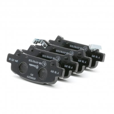 BREMBO Jeu de 4 plaquettes de frein  P 78 011