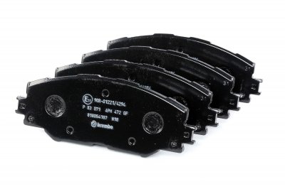 BREMBO Jeu de 4 plaquettes de frein  P 83 071