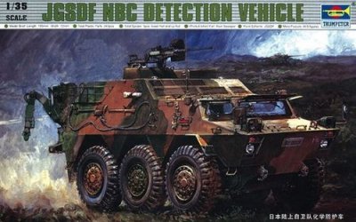 TRUMPETER Jgsdf Nbc Sp&auml;hwagen - 1:35e - 