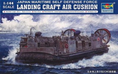 TRUMPETER Jmsdf Landing Craft Air Cushion - 1:144e - 