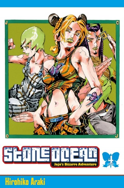 Jojo's Bizarre Adventure - Stone Ocean - Tome 4 : Vas-Y, Foo Fighter !