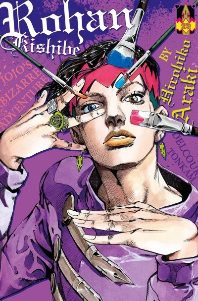 Jojo's - Rohan Kishibe Tome 01 (Manga)