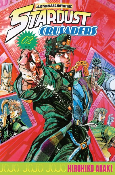 Jojo's - Stardust Crusaders Tome 02 (Manga)