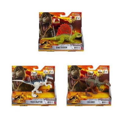 GENERIQUE Jouet - Jurassic World - Extreme Damage - 1 mod&egrave;le parmi assortiment