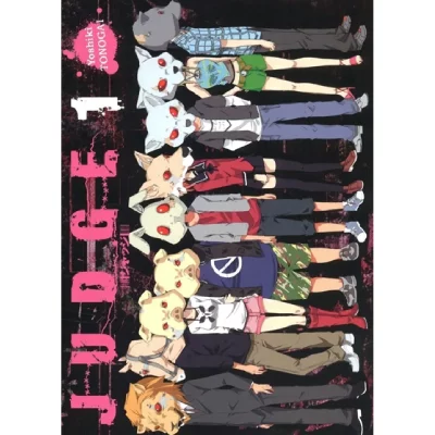 Judge - Tome 1 (manga)