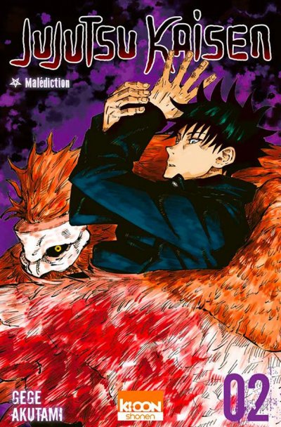 Jujutsu Kaisen T02 - Tome 2 (Manga)