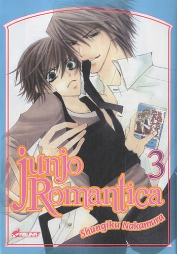 Junjo Romantica Tome 3 (Manga)