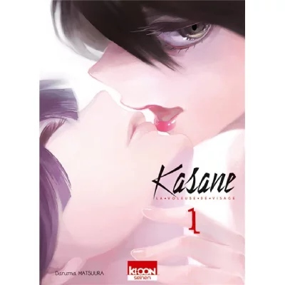 Kasane - La voleuse de visage T01 (01)