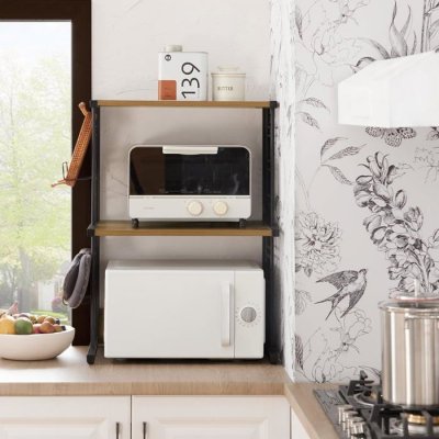 SOBUY KCR08-PF &Eacute;tag&egrave;res Micro-Ondes de Cuisine Support &Eacute;tag&egrave;re de Cuisine 2 Niveaux - 