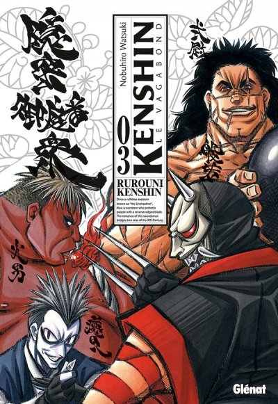 Kenshin - Le Vagabond - Perfect Edition - Tome 3