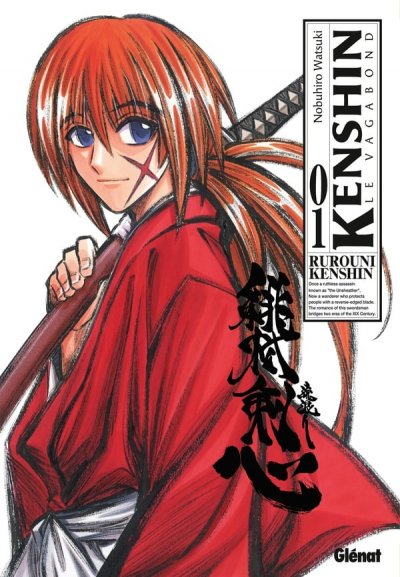 Kenshin Perfect edition - Tome 01 (Manga)