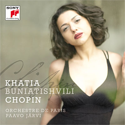 Khatia Buniatishvili plays Chopin