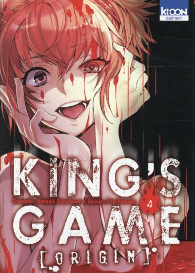 King's Game Origin Tome 4 (Manga)