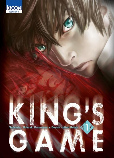 King's Game T01 (Manga)