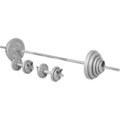 GORILLA SPORTS Kit d'halt&egrave;res 97,5 kg avec poids, barre longue 170cm et 2 barres courtes avec stop disques inclus