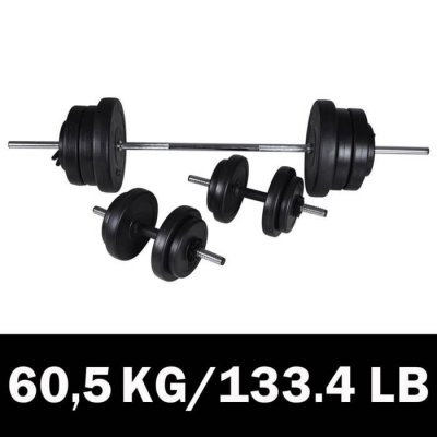 VIDAXL Kit de barre d halteres et 2 halteres poids total 60 5 kg