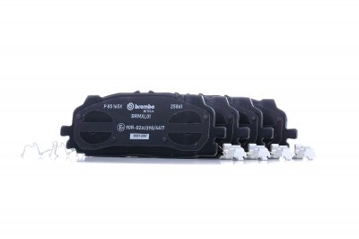 BREMBO Kit de plaquettes de frein frein &agrave; disque  XTRA LINE P 85 165X
