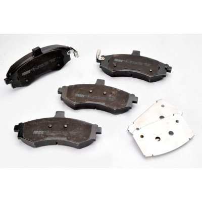 FERODO Kit de plaquettes de frein, frein a disque  FDB1840