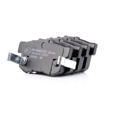 BREMBO Kit de plaquettes de frein frein &agrave; disque P 28 039 