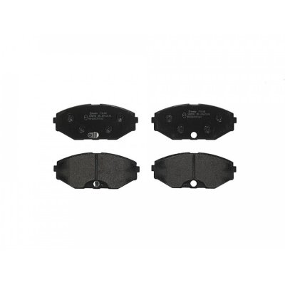 BREMBO Kit de plaquettes de frein frein &agrave; disque P 56 045 