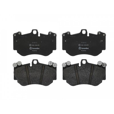 BREMBO Kit de plaquettes de frein frein &agrave; disque P 65 016 