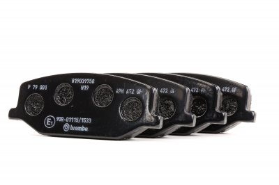 BREMBO Kit de plaquettes de frein frein &agrave; disque P 79 001 