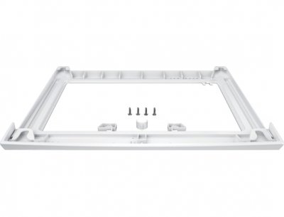 BOSCH Kit de superposition pour lave-linge et s&egrave;che-linge - 17007417 
