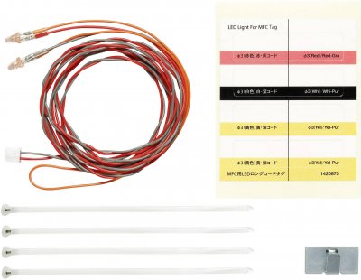 TAMIYA Kit &eacute;clairage Camion Leds Rouges C&acirc;blage Long