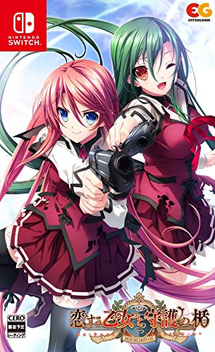 ENTERGRAM Koi Suru Otome To Shugo No Tate: Re:boot The shield-9 Pour Nintendo Switch