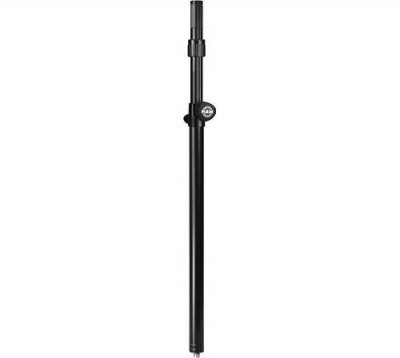 MONACOR INTERNATIONAL Konig & Meyer Tube de liaison standard- 21367