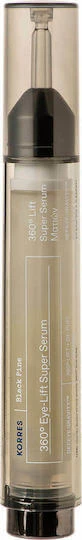 KORRES  PIN NOIR - Super S&eacute;rum Yeux Liftant 360&deg;,15ml
