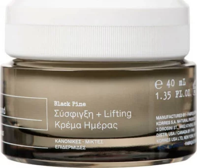 KORRES  Traitement hydratant et raffermissant 4D Black Pine 40ml