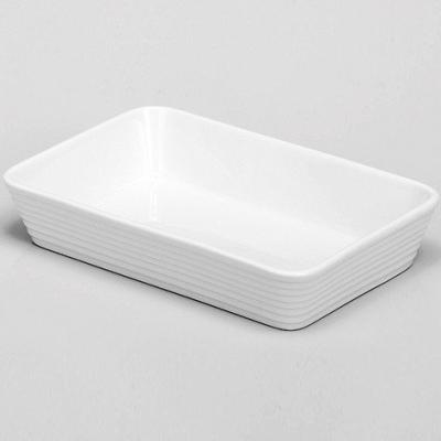 KUCHENPROFI  Plat rectangulaire en porcelaine - 35x24x6 cm - Blanc