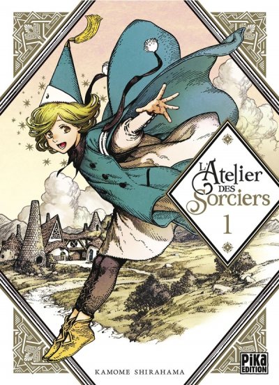 L'atelier des sorciers - Tome 1 (Manga)
