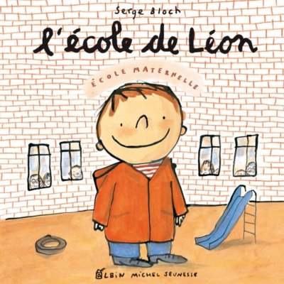 L'&Eacute;cole de L&eacute;on